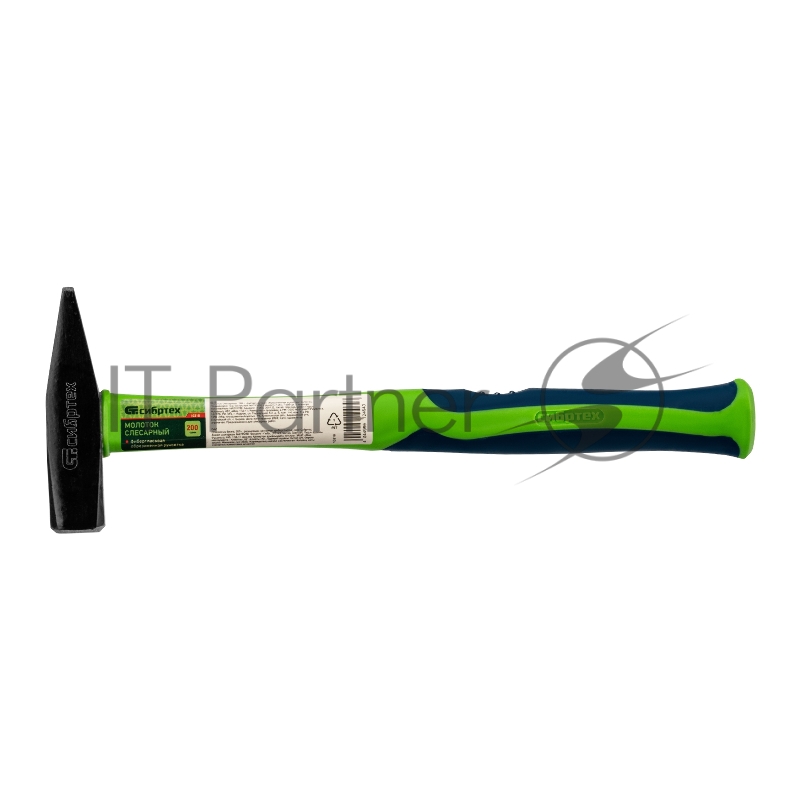 Молоток СИБРТЕХ слесарный, 200 г, фибергласовая обрезиненная рукоятка// СИБРТЕХ 10318