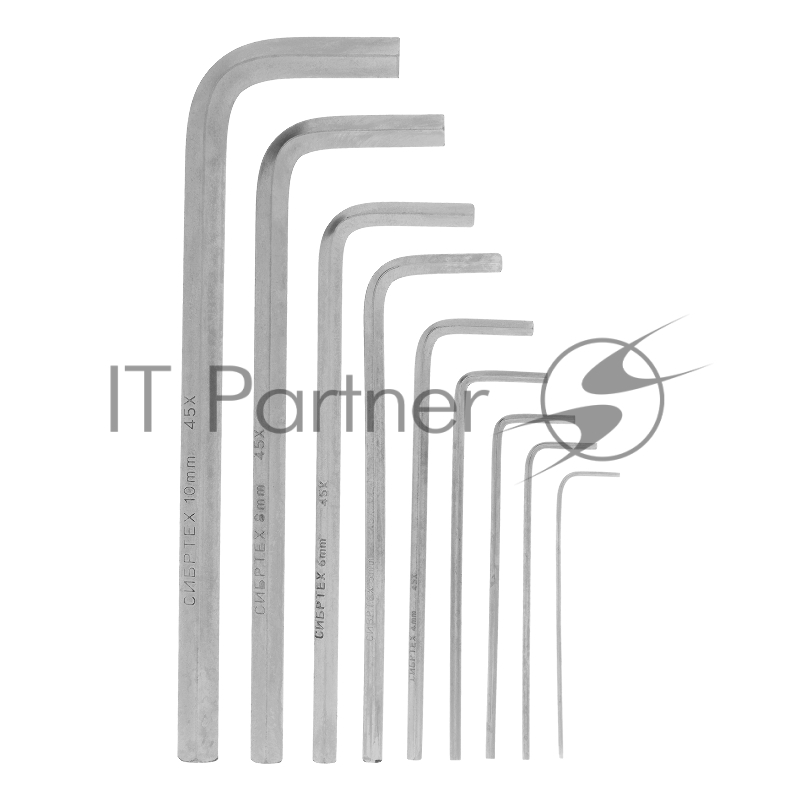 Набор ключей СИБРТЕХ имбусовых HEX, 1,5–10 мм, 45x, закаленные, 9 шт., удлиненные , никель.//Сибртех 12318