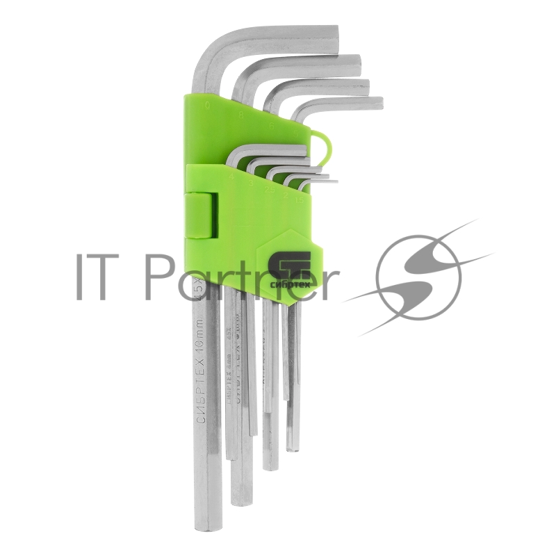 Набор ключей СИБРТЕХ имбусовых HEX, 1,5–10 мм, 45x, закаленные, 9 шт., удлиненные , никель.//Сибртех 12318