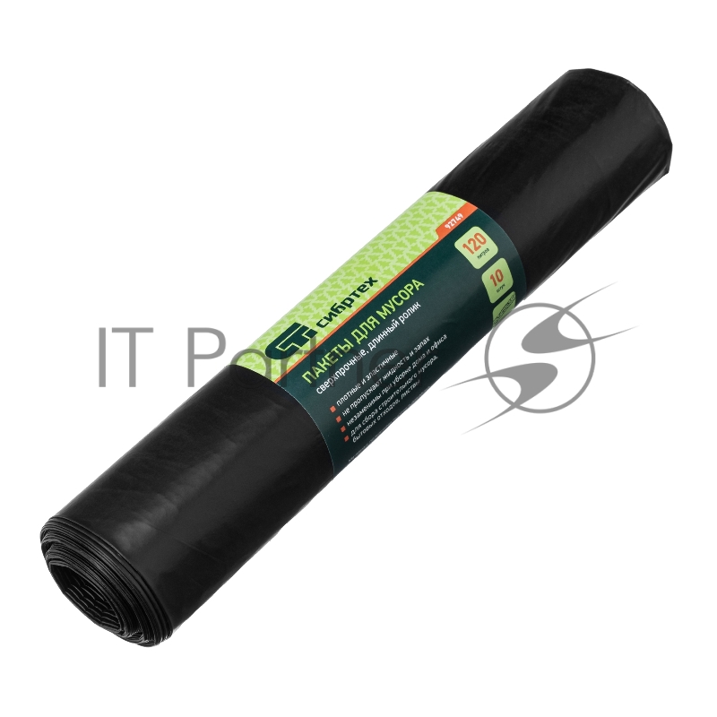 Пакеты для мусора СИБРТЕХ 120л 10шт пвд, сверхпрочные, длинный ролик, 92749
