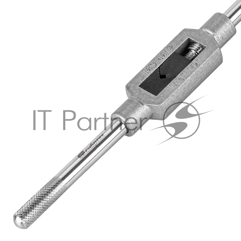 Вороток СИБРТЕХ для метчиков М3 - М12//76912