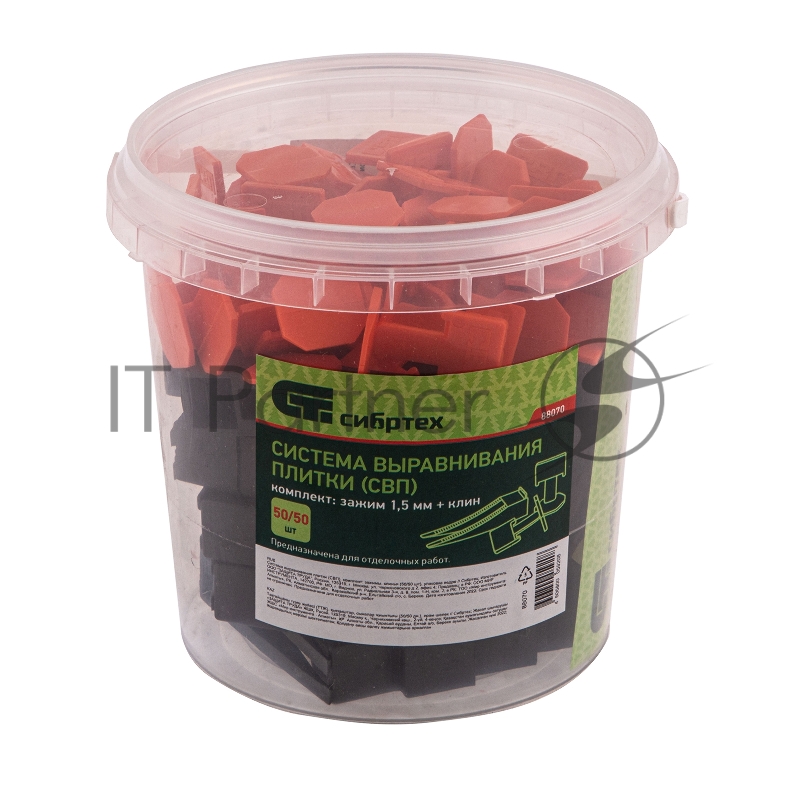 Система СИБРТЕХ выравнивания плитки СВП. Комплект - зажим + клин 50/50 шт. ведерко ПЭНД 1100 мл // СИБРТЕХ 88070