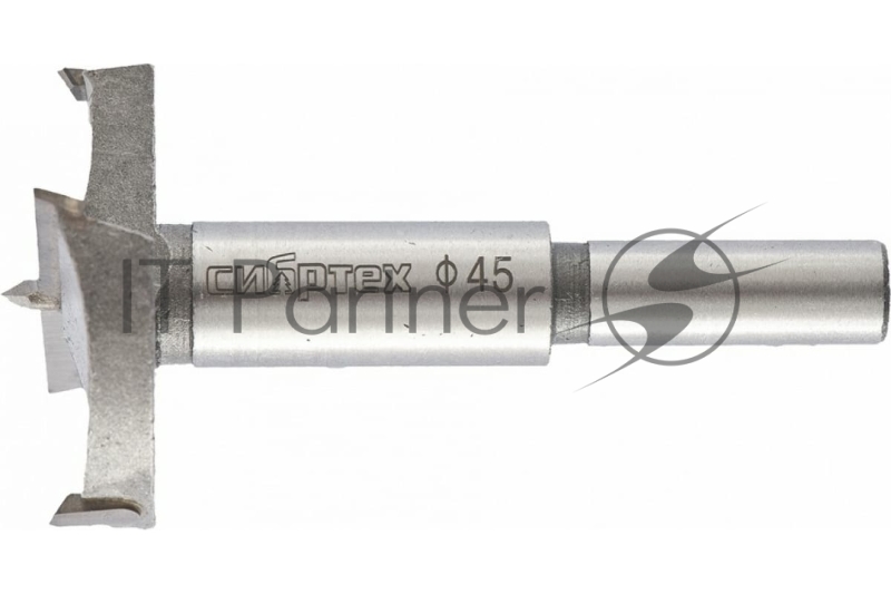 Сверло СИБРТЕХ Форстнера по дереву, 45 мм 704845