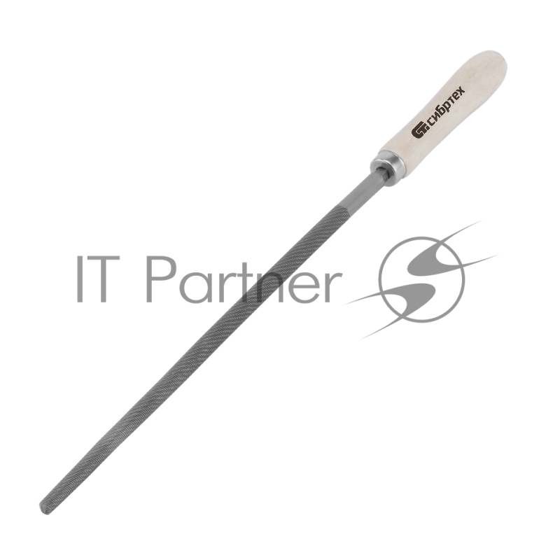 Напильник СИБРТЕХ ,300 мм,круглый,деревянная ручка//16132