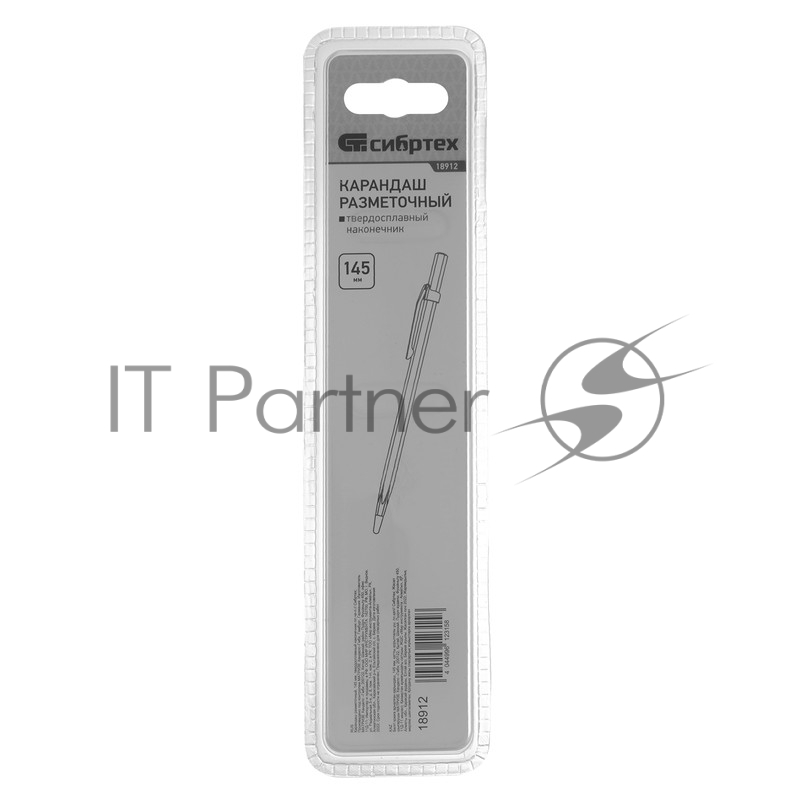 Карандаш СИБРТЕХ разметочный, 145 мм, твердосплавный наконечник пл.че-л.// СИБРТЕХ 18912