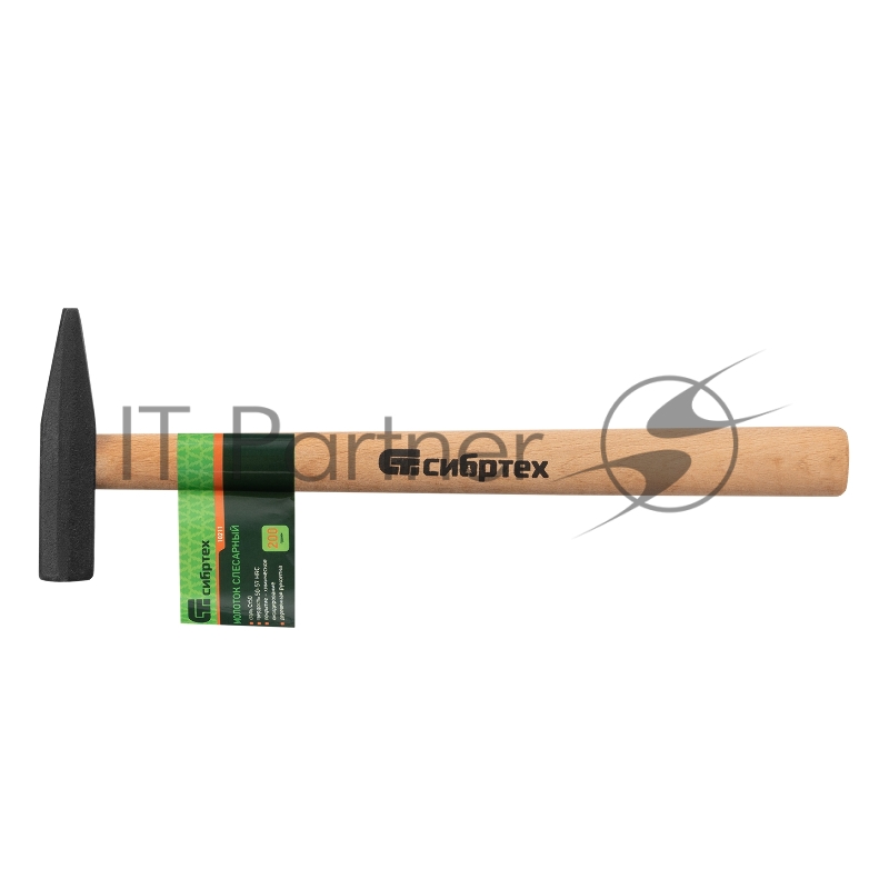 Молоток СИБРТЕХ слесарный, 200 г, квадратный боек, деревянная рукоятка 10211