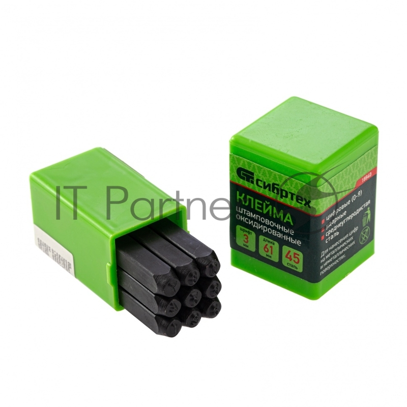 Клейма СИБРТЕХ штамповочные, ударные, цифровые, 3 мм // 18840