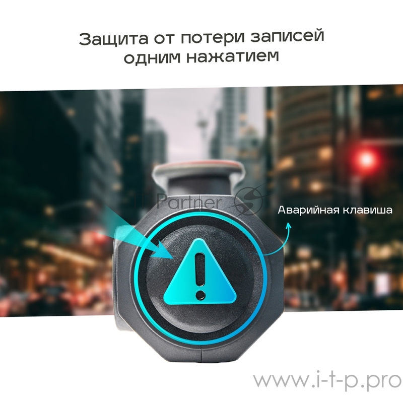 Видеорегистратор TrendVision Bullet черный 2Mpix 1080x1920 1080p 160гр. GM8135S