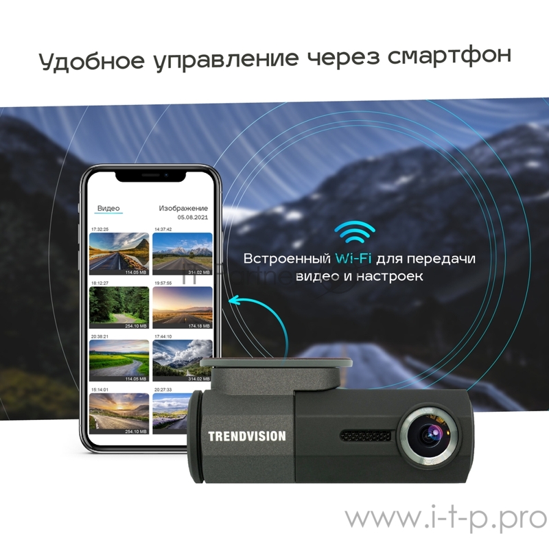 Видеорегистратор TrendVision Bullet черный 2Mpix 1080x1920 1080p 160гр. GM8135S