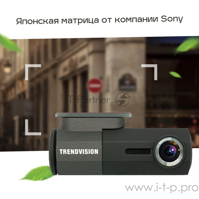 Видеорегистратор TrendVision Bullet черный 2Mpix 1080x1920 1080p 160гр. GM8135S