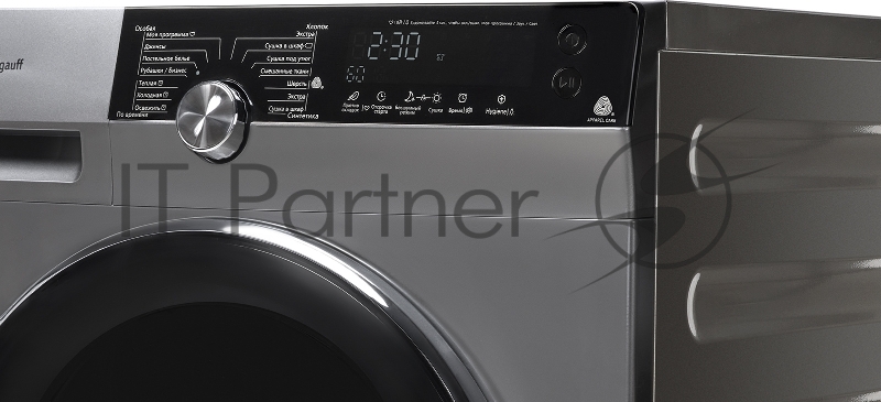 Сушильная машина Weissgauff WD 599 DC Inverter Heat Pump Silver кл.энер.:A+++ макс.загр.:9кг серебристый