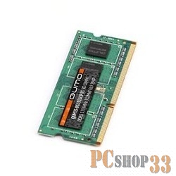 Модуль памяти QUMO DDR3 SODIMM 4GB QUM3S-4G1333K(D)9R/C9(L) {PC3-10600, 1333MHz}