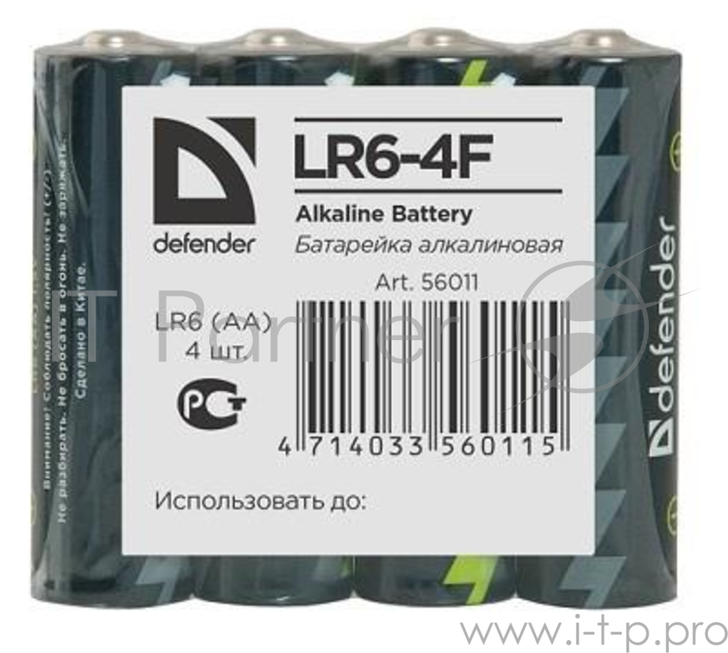 Батарейка Defender алкалиновая (AA) LR6-4F AA, в пленке 4шт