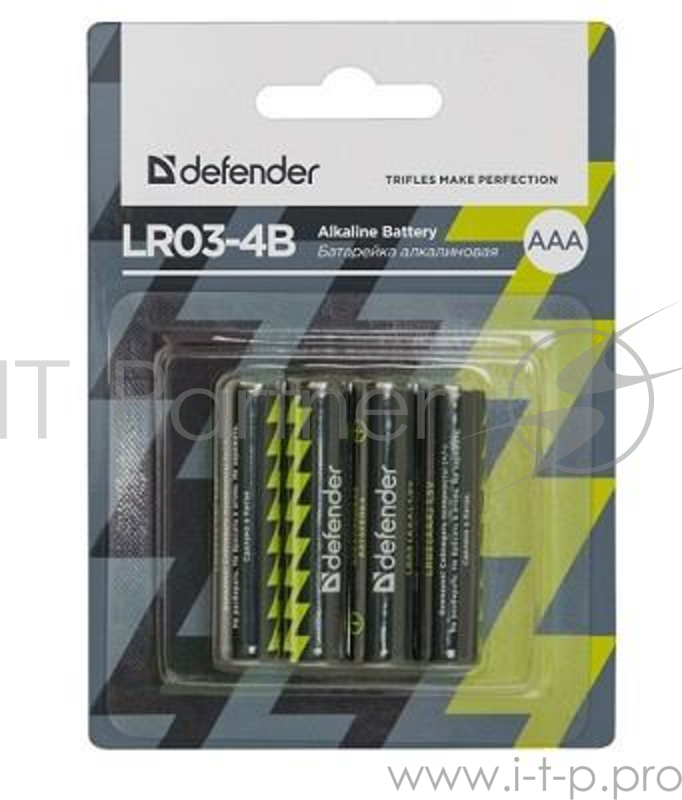 Батарея Defender LR03-4B AAA (56002) (4шт)