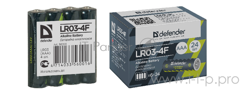 Батарея Defender LR03-4F AAA (56001) (4шт)