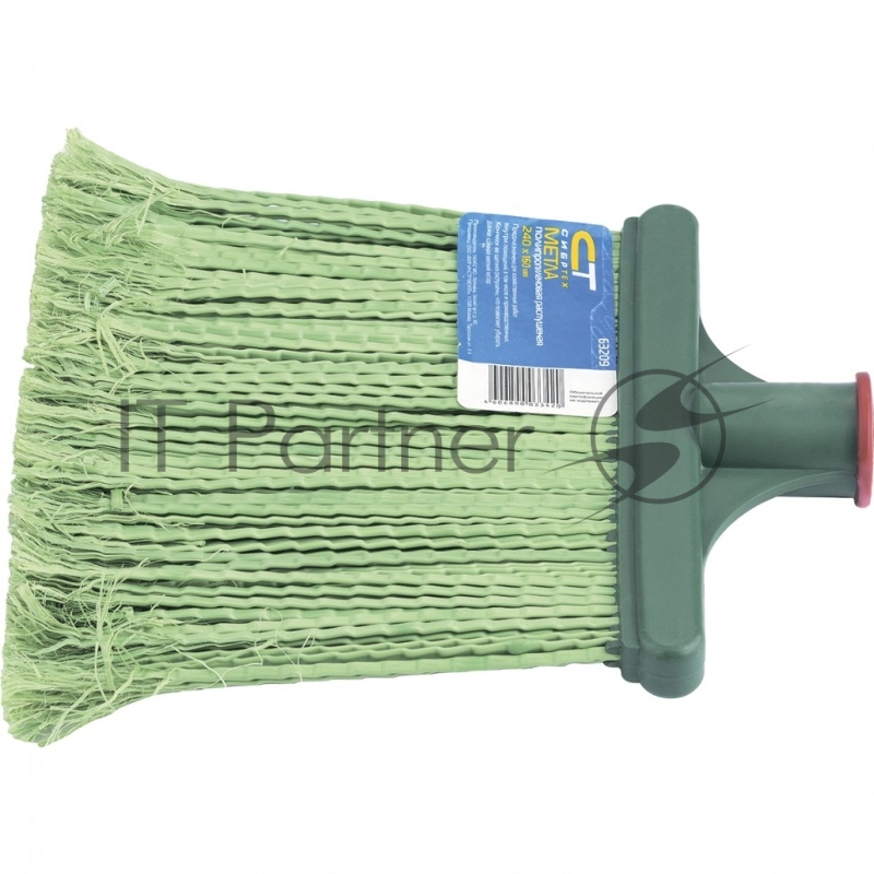 Метла СИБРТЕХ 63219 полипропиленовая 240х160мм распушеная с черенком