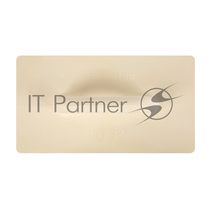 Терка СИБРТЕХ полиуретановая,180x320 мм// P 86630