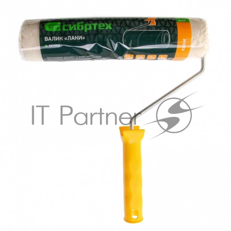 Валик Сибртех Лаки, 250 мм, ворс 5 мм, D - 48 мм, D ручки - 6 мм, велюр 80239