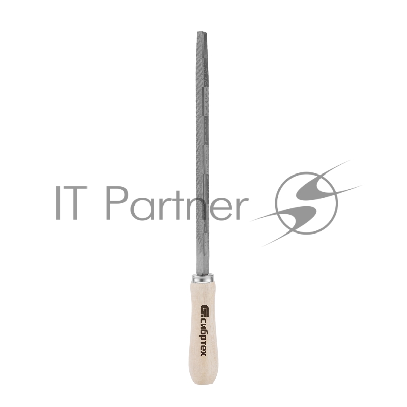 Напильник СИБРТЕХ ,200 мм,трехгранный,деревянная ручка//16026