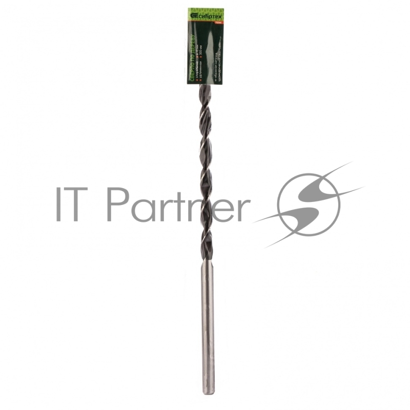 Сверло СИБРТЕХ по дереву,10x300 мм,цилиндрический хвостовик 70244