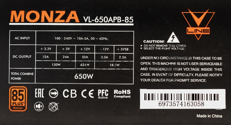 Блок питания Formula ATX 650W MONZA VL-650APB-85 80+ bronze (24+4+4pin) APFC 120mm fan 7xSATA RTL