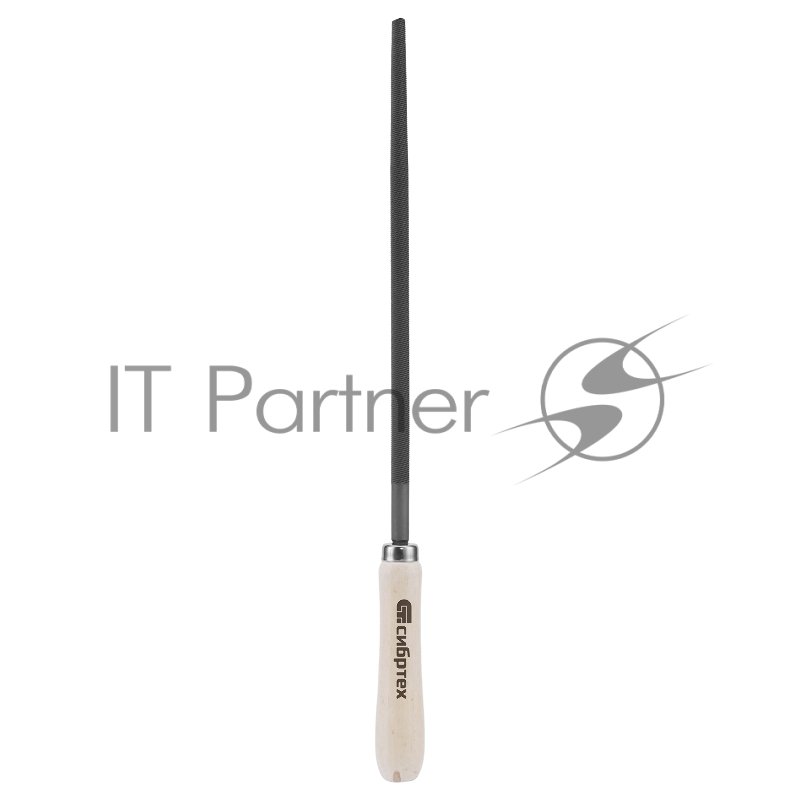 Напильник СИБРТЕХ 16129 250мм круглый деревянная ручка