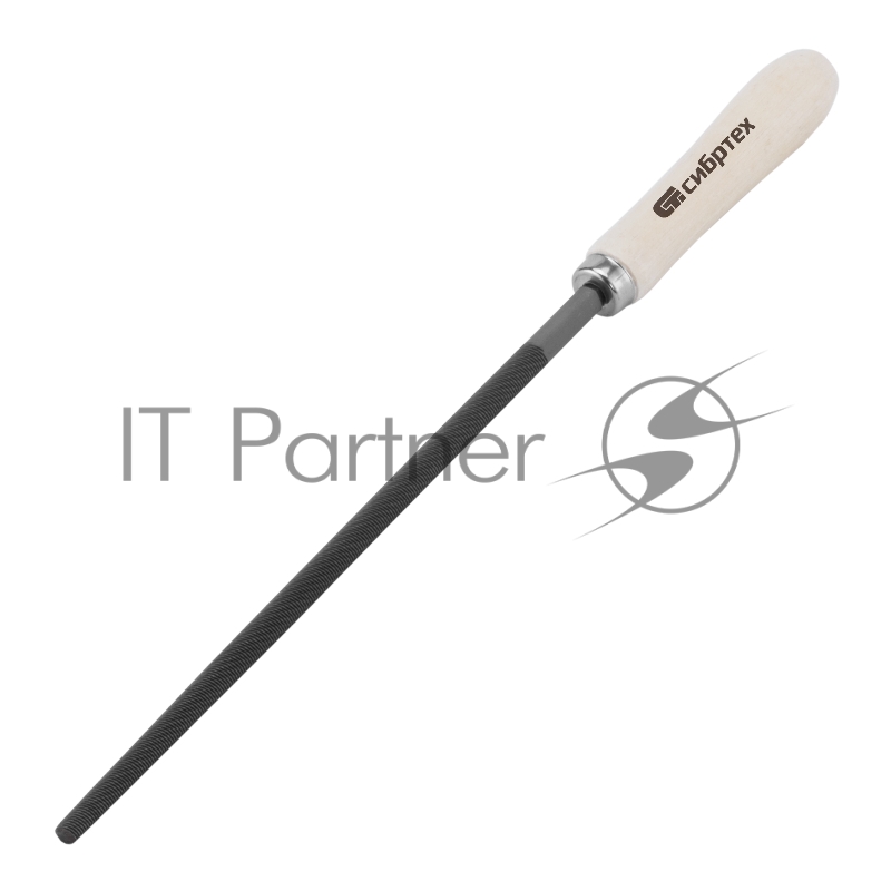 Напильник СИБРТЕХ 16129 250мм круглый деревянная ручка