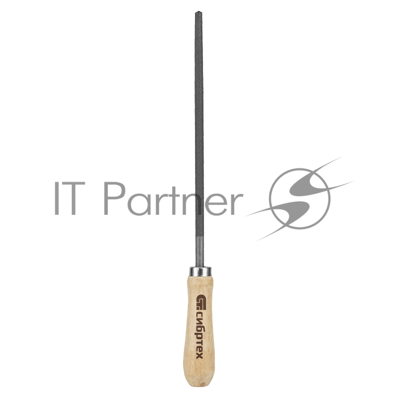 Напильник СИБРТЕХ ,200 мм,круглый,деревянная ручка//16126