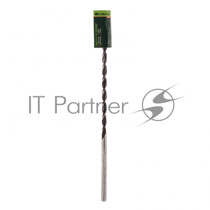 Сверло СИБРТЕХ по дереву,8x300 мм,цилиндрический хвостовик //70242