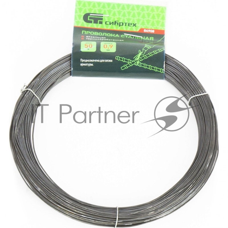 Проволока СИБРТЕХ стальная 50 м, вязальная, термообработанная 0,9 мм 84908