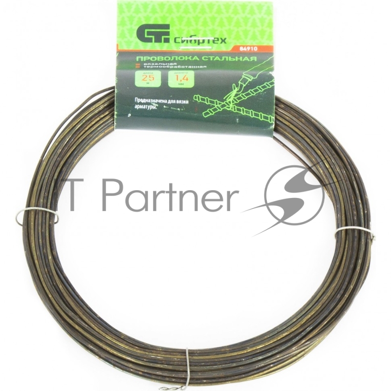 Проволока СИБРТЕХ стальная 25 м, вязальная, термообработанная 1,4 мм 84910
