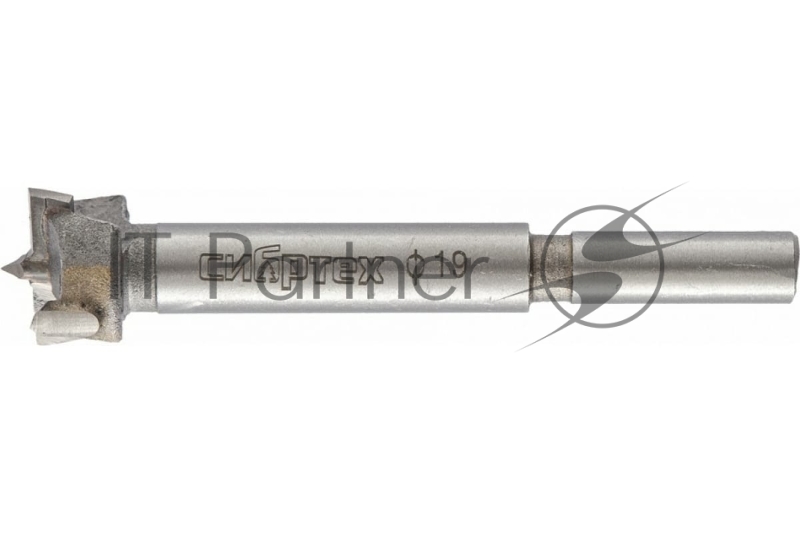 Сверло СИБРТЕХ Форстнера по дереву, 19 мм 704819