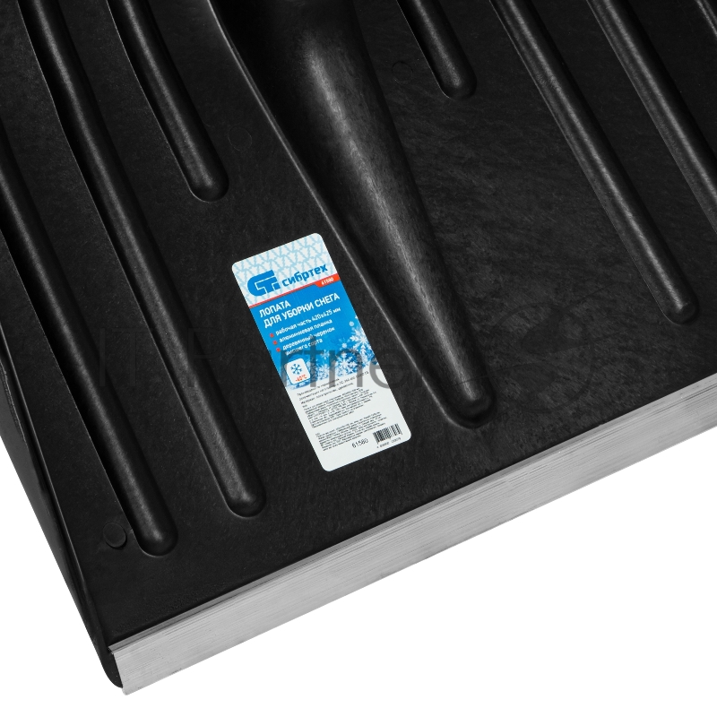 черенком,пластмассовая,металли