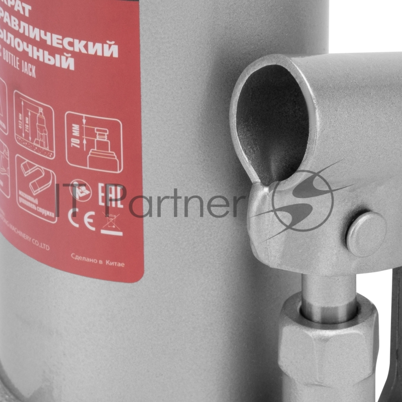 Домкрат гидравлический бутылочный MATRIX, 6 т, h подъема 216–413 мм 50777