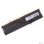 Модуль памяти DDR-4 16GB QUMO 3200MHz U-dimm CL22 1.2V 288 pin 2G*8 Dual Rank (QUM4U-16G3200N22)