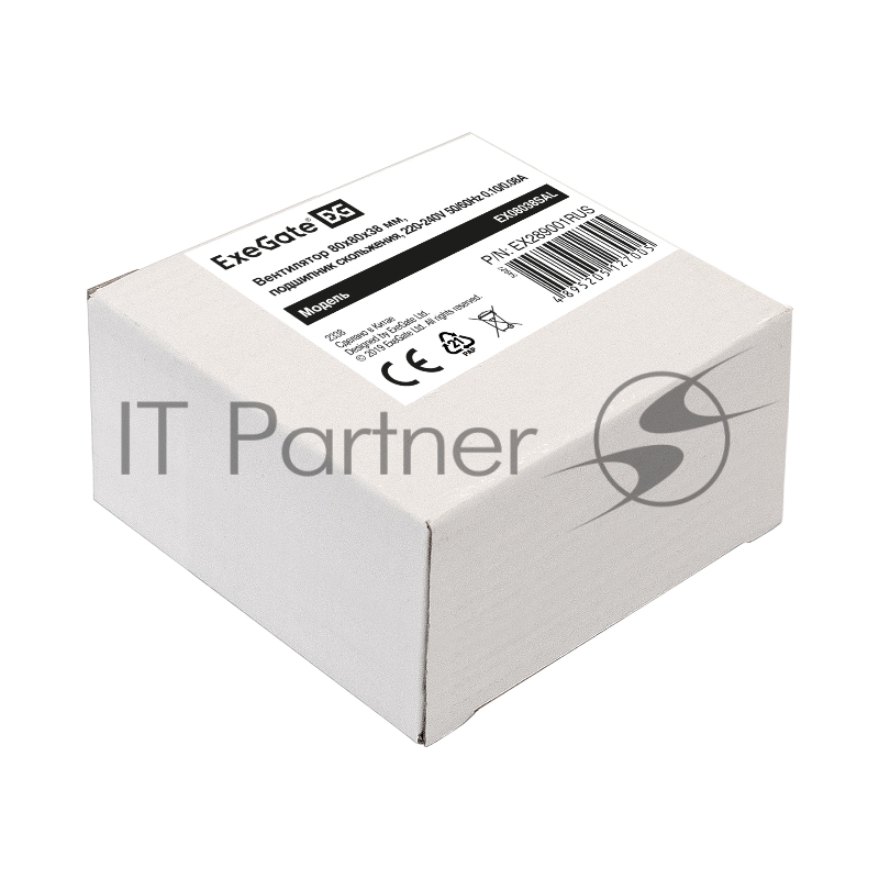 Вентилятор 220В ExeGate EX289001RUS EX08038SAL (80x80x38 мм, Sleeve bearing (подшипник скольжения), подводящий провод 30 см, 2400RPM, 36dBA)