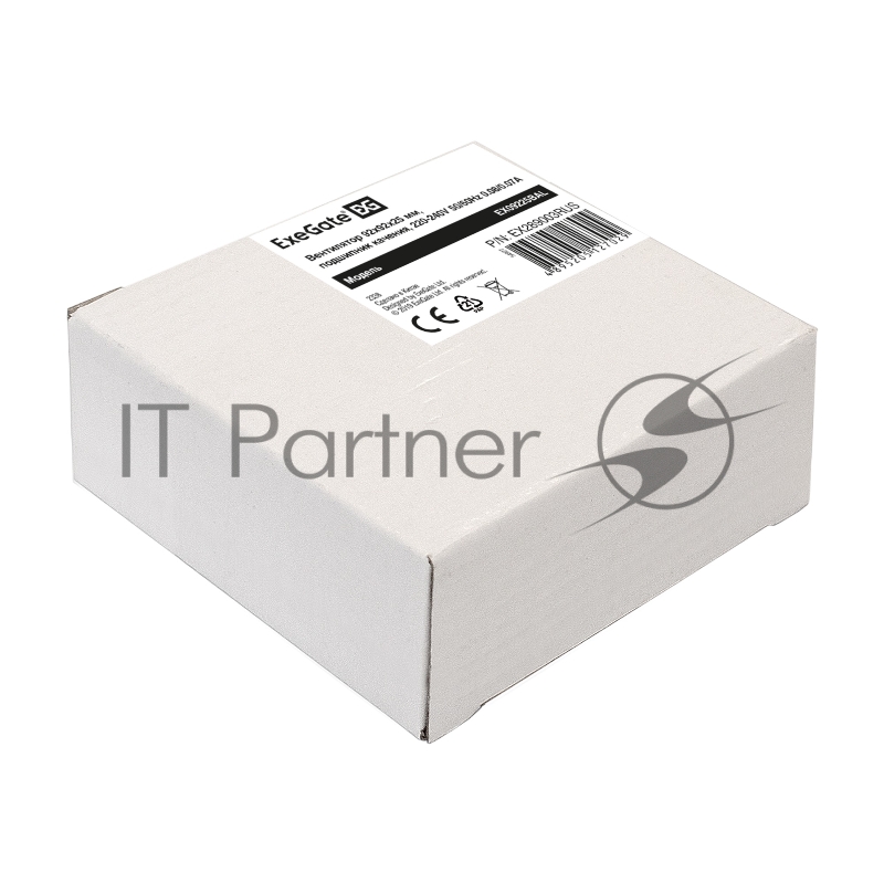 Вентилятор 220В ExeGate EX289003RUS EX09225BAL (92x92x25 мм, 2-Ball (двойной шарикоподшипник), подводящий провод 30 см, 2600RPM, 35dBA)