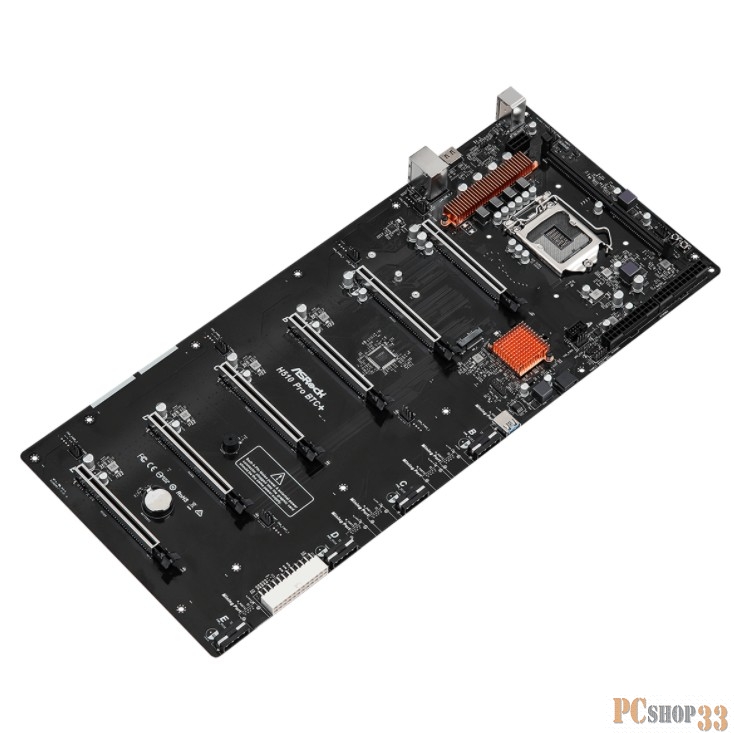 H510 PRO BTC+, Socket 1200, Intel®H510, 2xDDR4-3200, HDMI, 6xPCI-Ex16, 1xMining Port, 1xSATA3, 1xM.2, GLan, (2+2)xUSB2.0, (2+0)xUSB3.0, 1xPS/2, SATX