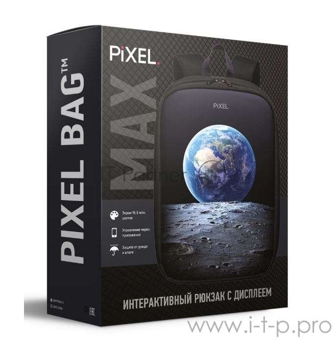 Рюкзак PIXEL MAX Orange оранжевый (LED-экран 25*25 px, 16,5 млн цветов, 20 л., полиэстер)