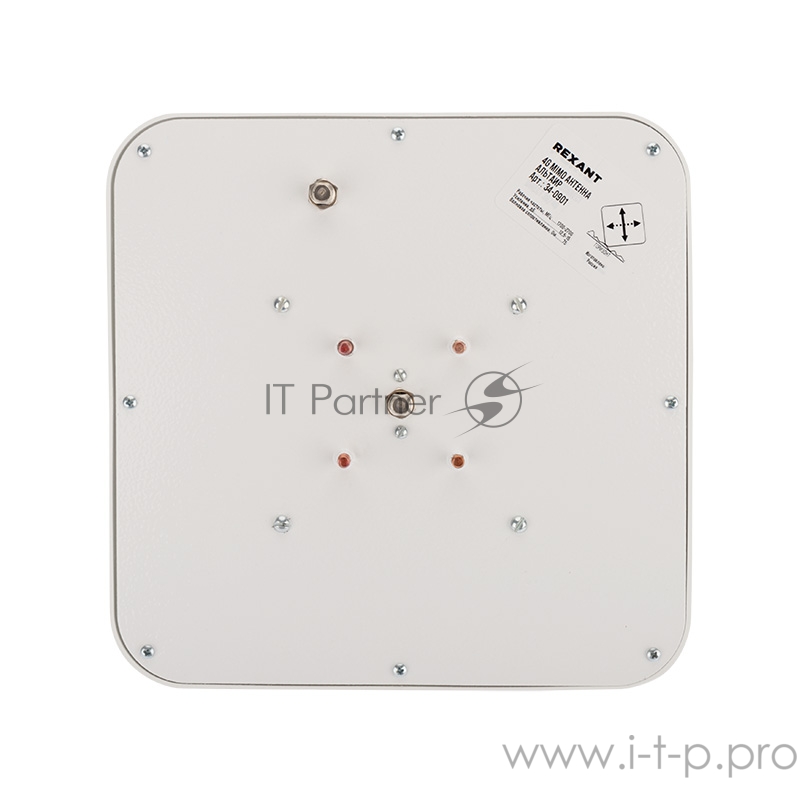 Антенна REXANT 4G MIMO Альтаир