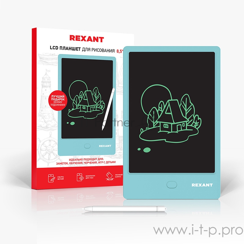 Электронный планшет для рисования Rexant 8.5