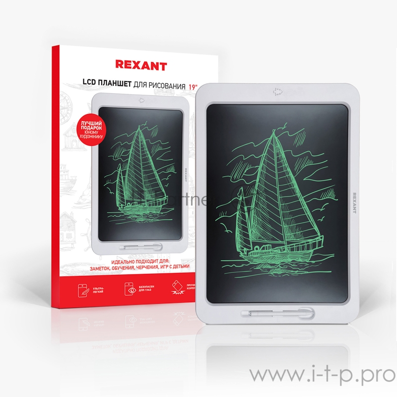 Электронный планшет для рисования Rexant 19