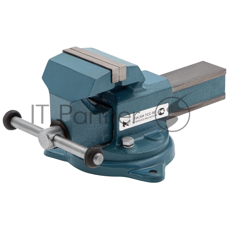 Тиски Россия слесарные,80 мм,поворотные //18662