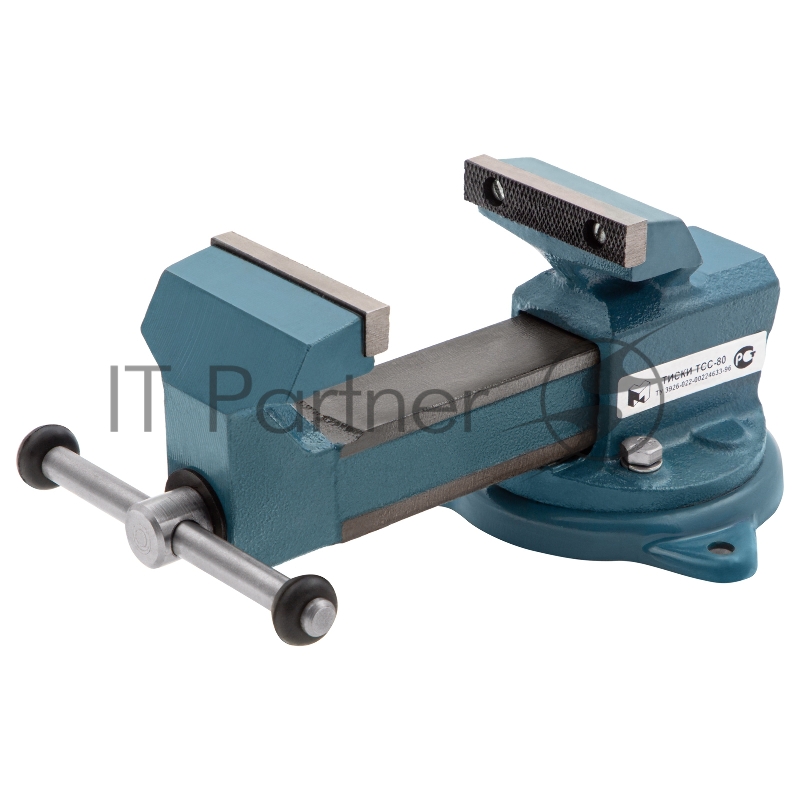 Тиски Россия слесарные,80 мм,поворотные //18662