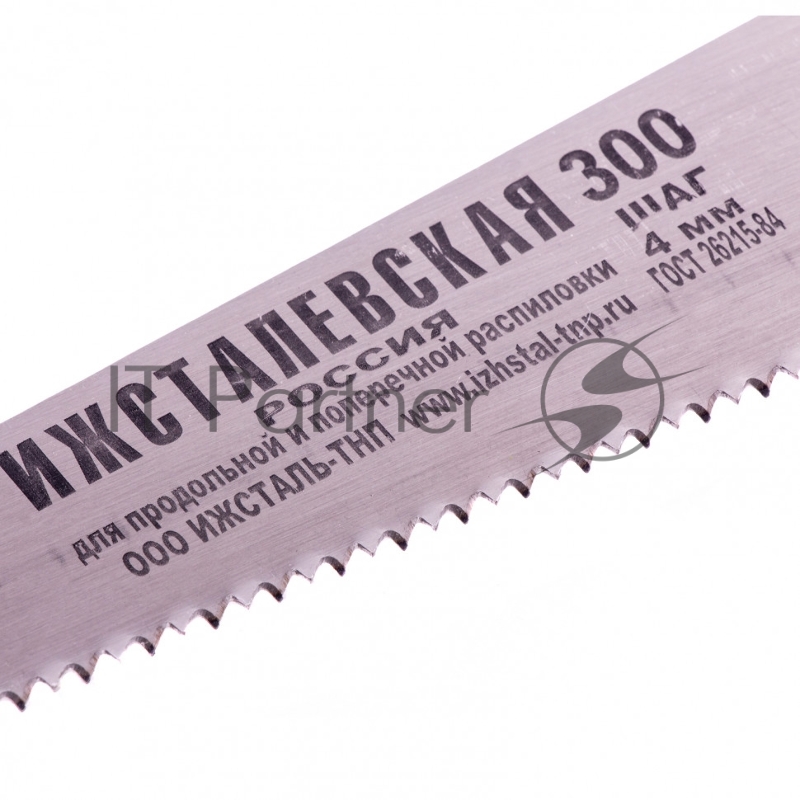 Ножовка Россия по дереву,300 мм,для фигурного выпиливания //23122