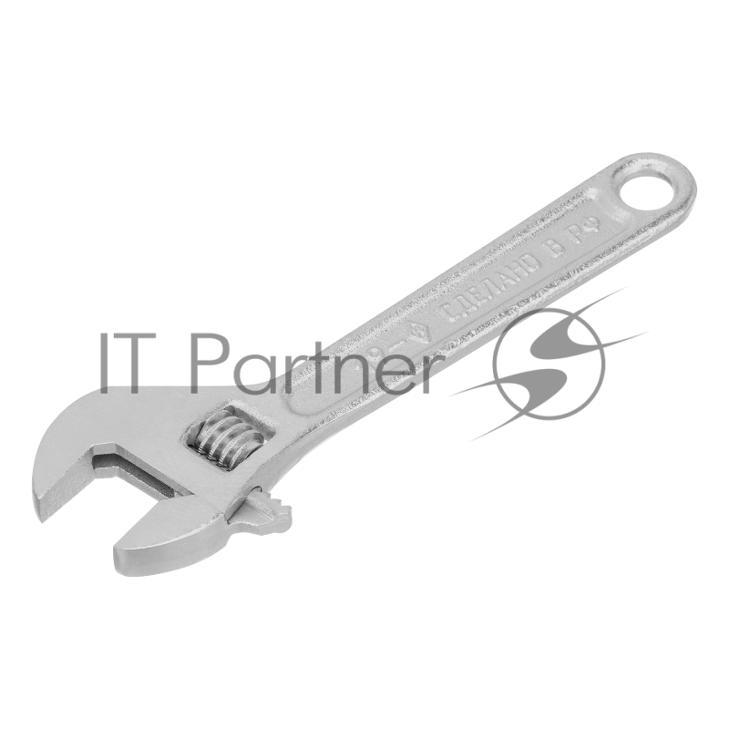 Ключ Россия разводной,150 мм //15570