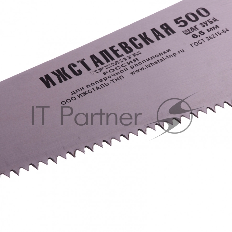 Ножовка по дереву Россия 500 мм, шаг зубьев 6,5 мм, пластиковая рукоятка 23165