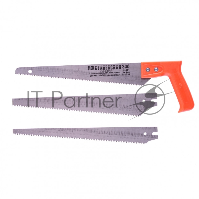 Ножовка Россия по дереву,300 мм,3 сменных полотна,пластиковая рукоятка //23120