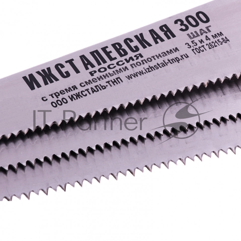 Ножовка Россия по дереву,300 мм,3 сменных полотна,пластиковая рукоятка //23120