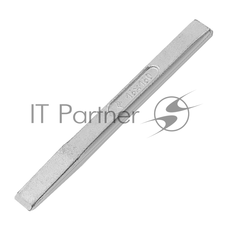 Зубило Россия ,160x16 мм,оксидированное//18779